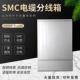 厂家自销smc非金属箱体箱电缆分支玻璃钢jp柜1200 800 350现货