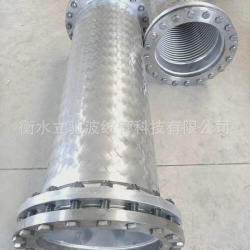 304不锈钢金属软连接不锈钢金属软管dn300法兰式编织波纹软管