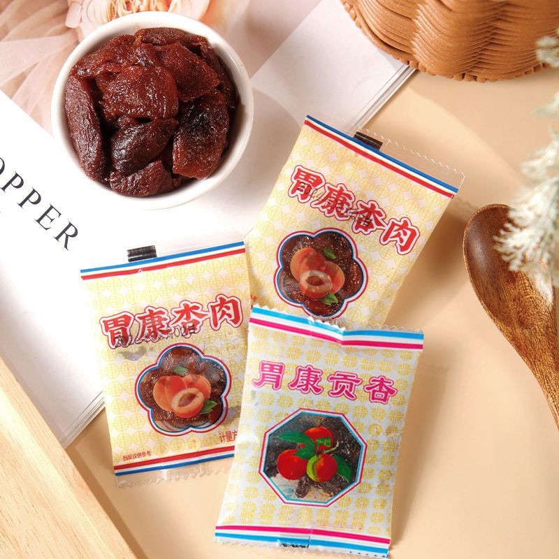 李记香园胃康贡杏果干蜜饯果脯268g大分量装杏肉甘草杏休闲零食