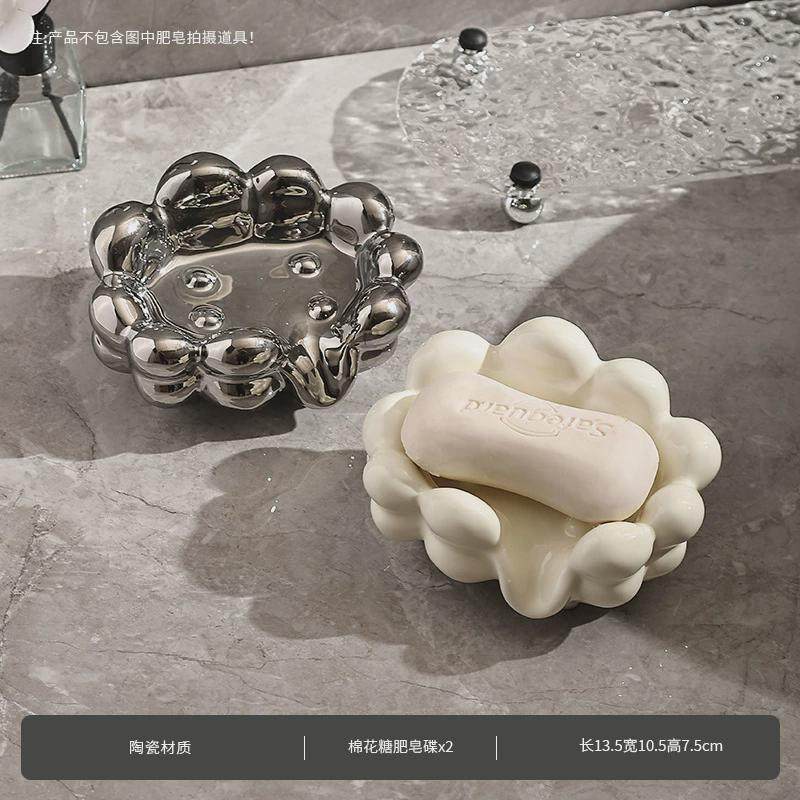 卫生间沥水肥皂盒酒店家用排水北欧轻奢陶瓷香皂盒碟托免打孔