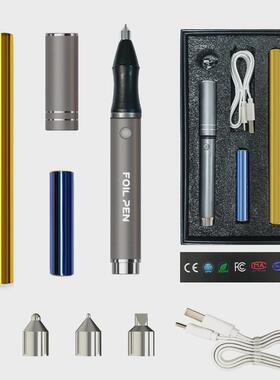 kr123-01无线烫金笔木头皮革纸卡烫金烫图手持烫金器充电款烫金笔