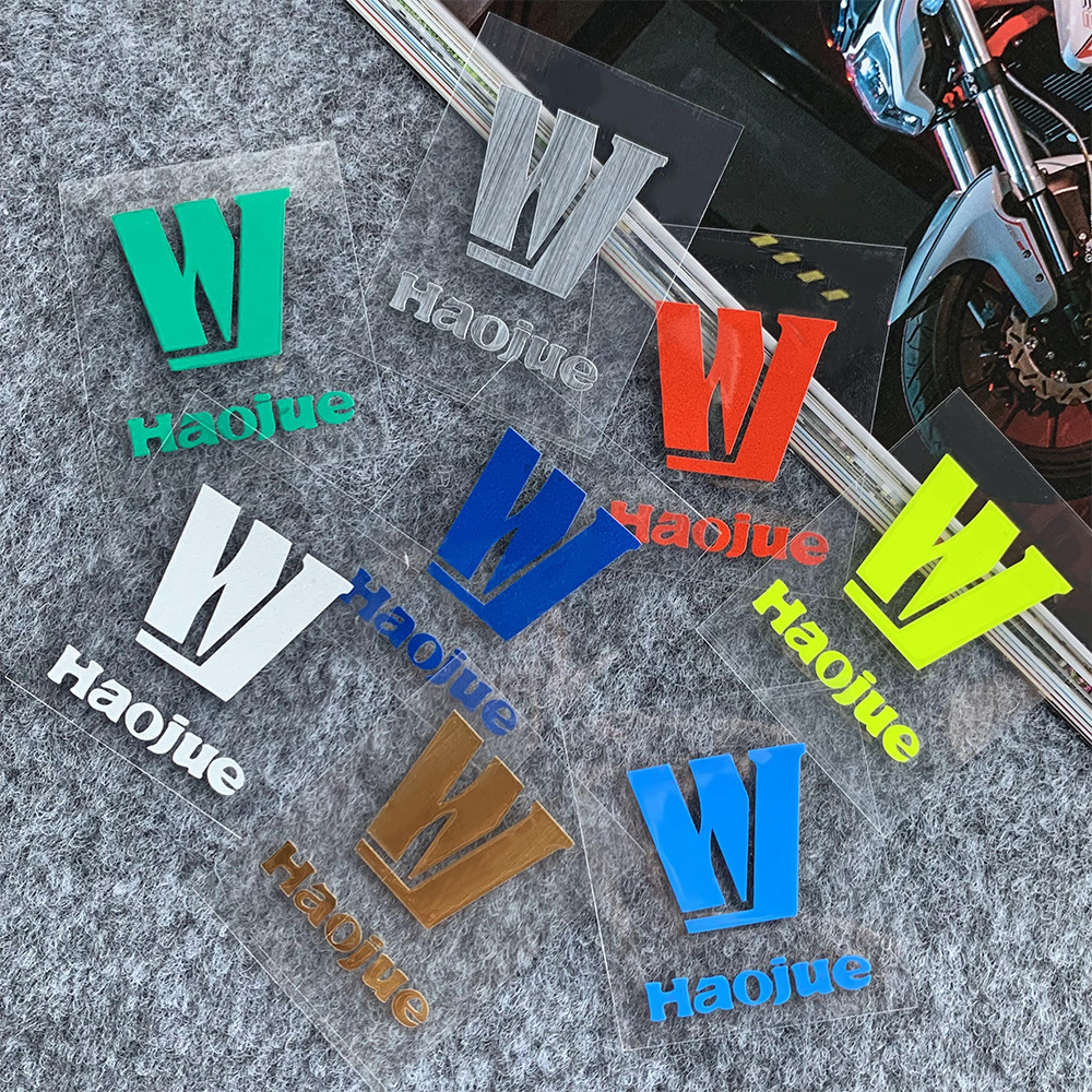 适用于豪爵AFR125标志贴纸拉花防水反光TR300风挡UHR150踏板装饰