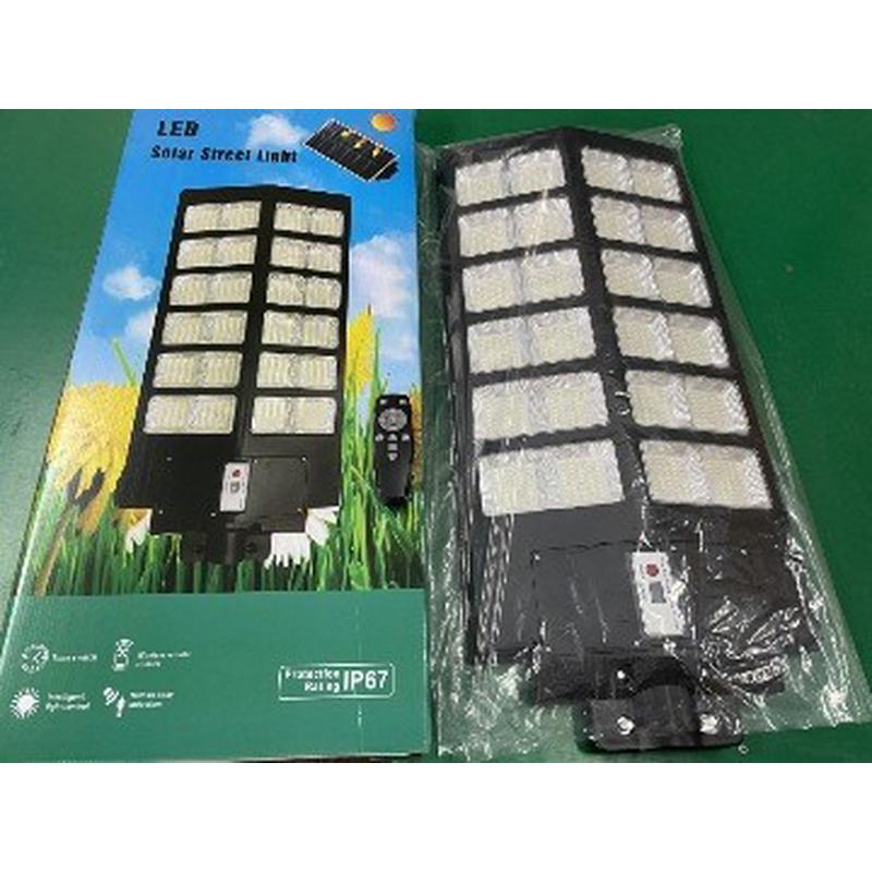 太阳能辉户外尊一体化路灯led感应灯太阳能庭院灯户外大功率路灯