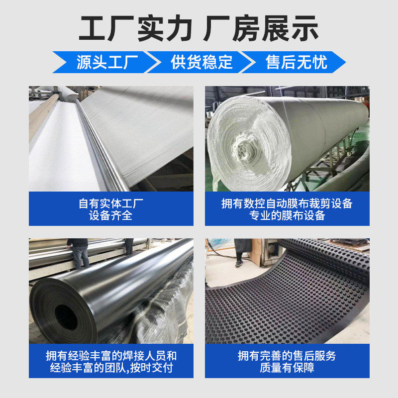 道路养护聚酯纤维无纺布批发屋面保温隔离层建筑工程布厂家防水