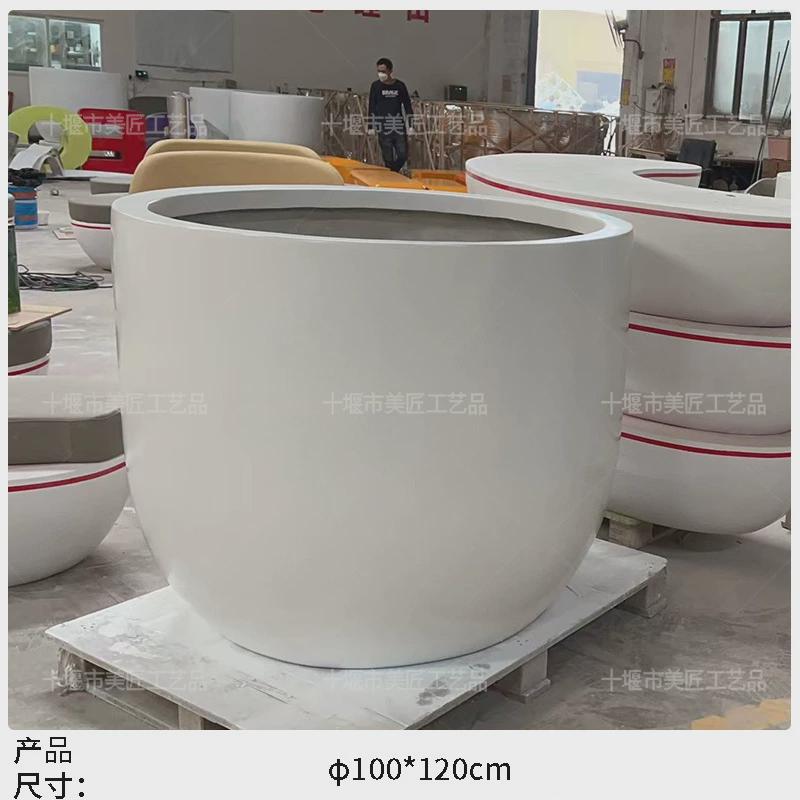 玻璃钢花盆公园大花缸树池学校绿植花池种植池商场美陈花坛树盆