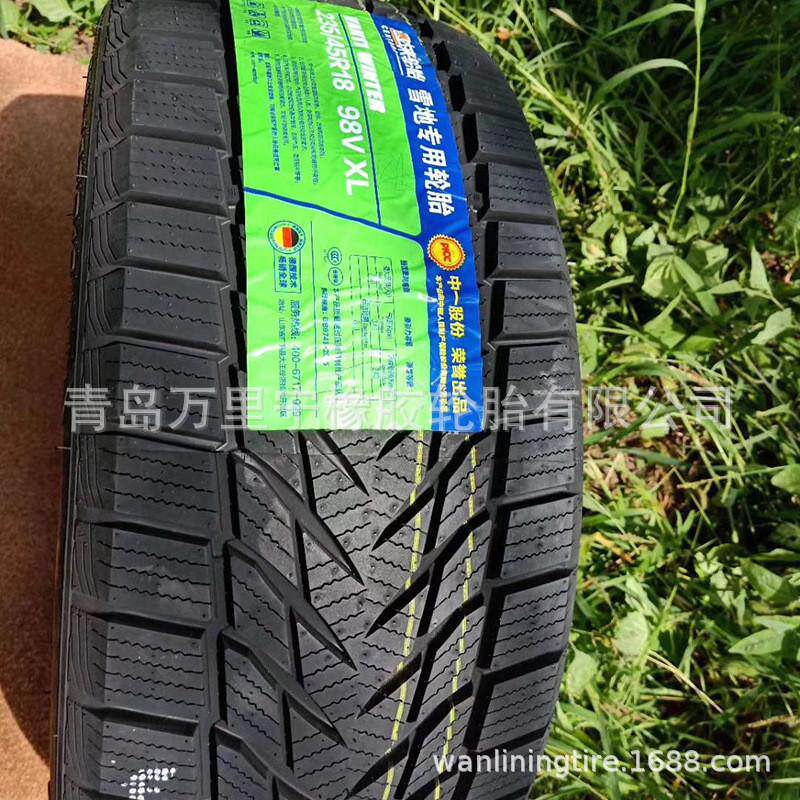 热销哈尔滨雪地直发255/55r18速达来全系列仓库胎冬季胎可出口22