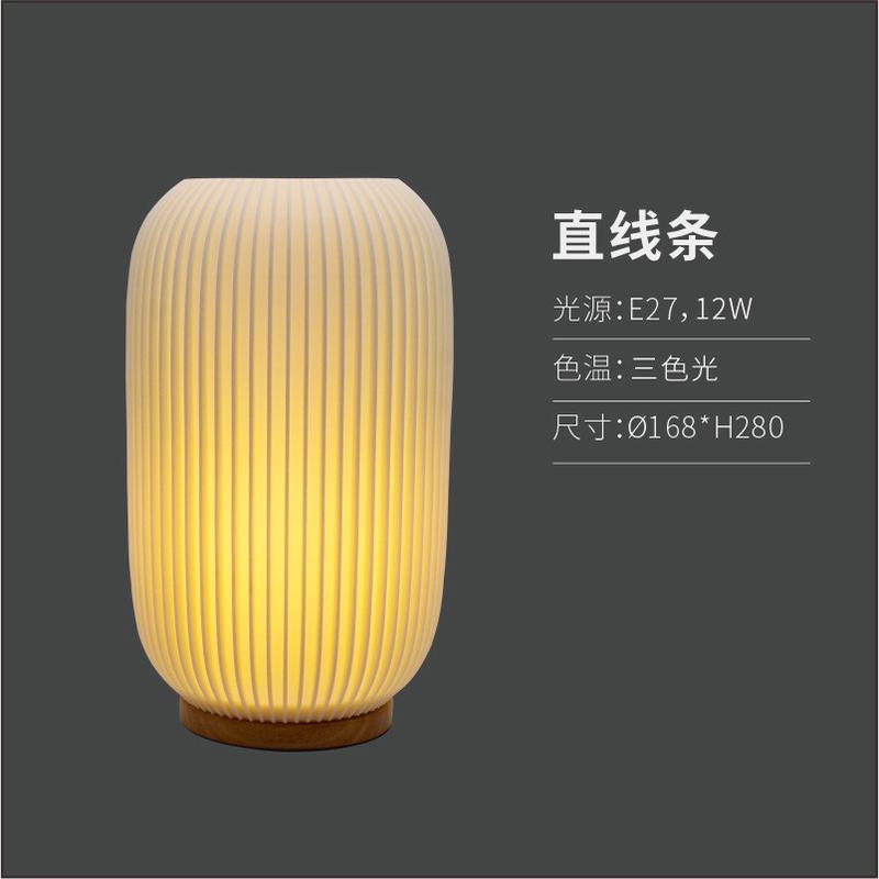 新款北欧充电3D实木台灯卧室床头灯浪漫氛围创意简约小夜灯