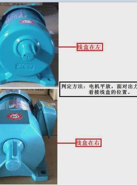 nfs22020503l30.2kwmcn电机明马达椿nfs22040503r30.4kw