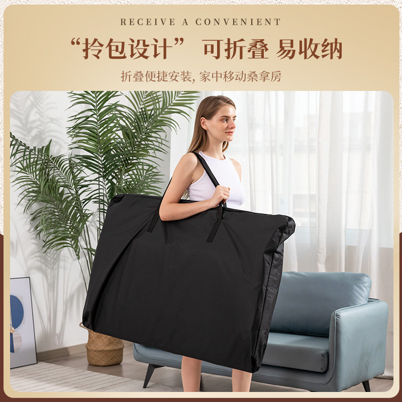 汗蒸箱家用箱桑拿房蒸汽袋熏蒸桶全身发汗浴汗蒸