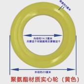 现货扫地车环卫车脚轮实心轮子铁芯聚氨酯万向轮加重轮环卫车轮