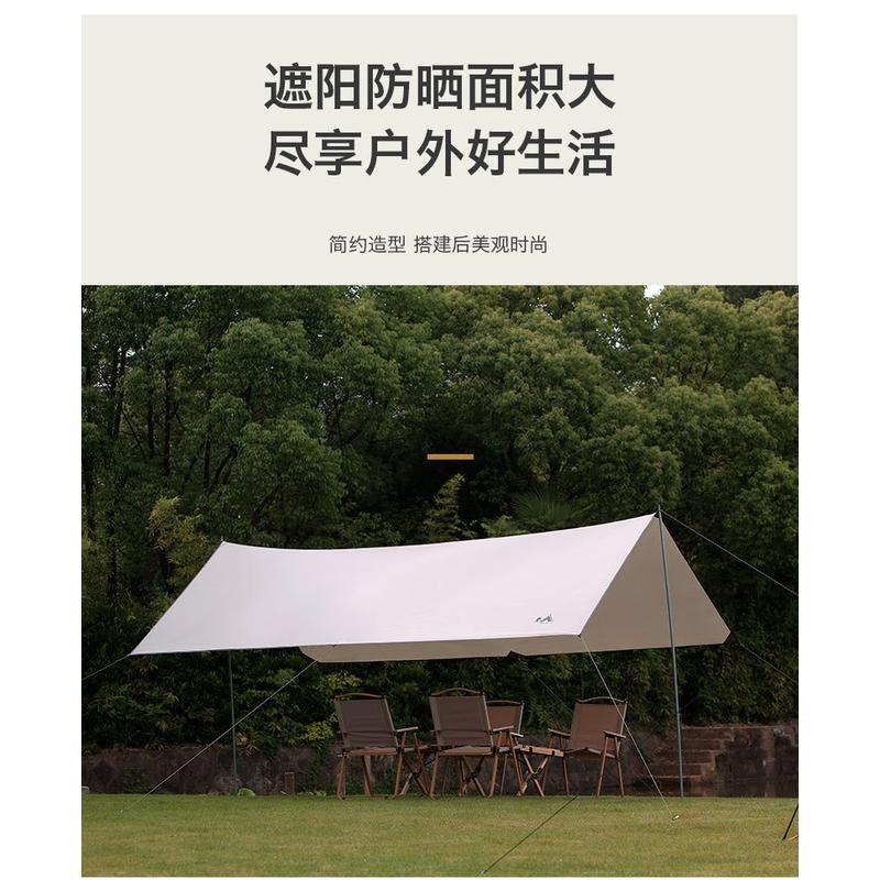 现货户外帐篷天幕杆加粗铝合金可调节门厅支撑杆伸缩竿