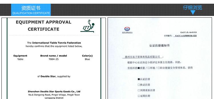 Стол для настольного футбола 新款法式桌上足球新潮时尚室内体育健身运动手动桌式足球游戏