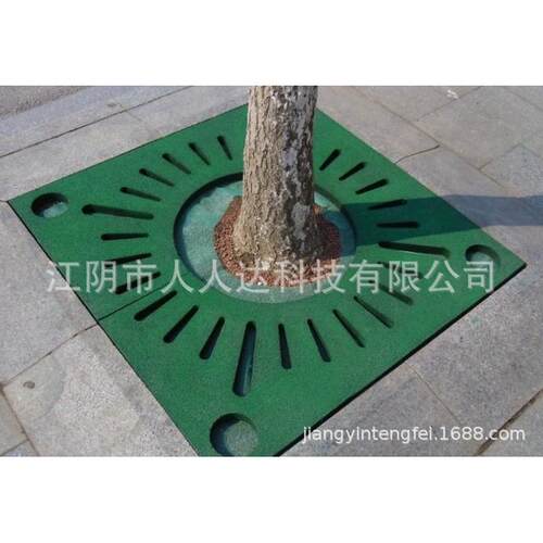 树池盖板大圆孔树围橡胶护树脂瓦砖植草砖草坪橡胶树围砖树穴盖板