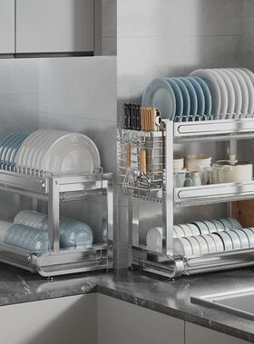 g8304不锈钢碗盘碗碟收纳架多功能碗架家用碗柜厨房碗筷沥水置物
