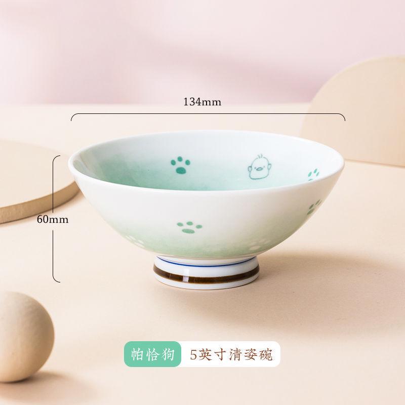 hellokitty吃饭碗下彩卡通碗日式陶瓷碗家用釉少女心儿童餐具网红