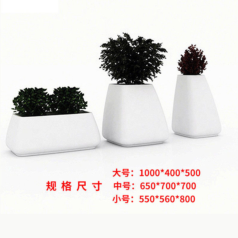 玻璃钢创意花盆室内装饰花瓶公园商场市政美陈种植组合移动大花箱