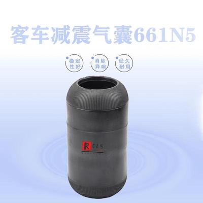 661n5气囊1r1c-390-310556-03-80181a661v661e661q661d661