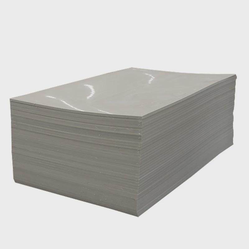 志鸿pp板,橡塑材料及制品,PP板,淘宝优惠券,粉丝福利购,淘宝优惠卷