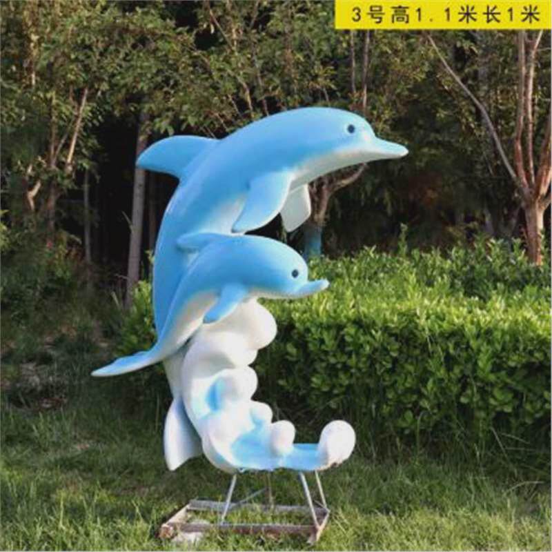 大型玻璃钢仿真海豚雕塑幼儿园房地产喷泉水池装饰海洋馆生物摆件