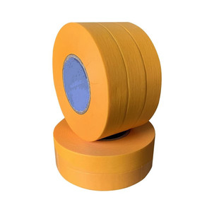 美纹纸保护膜胶带墙面无痕高粘纸胶带装修装潢无痕粘度胶纸胶带