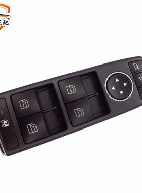 适用于奔驰W166车窗开关 A2049055402 A1669054400 1669054400
