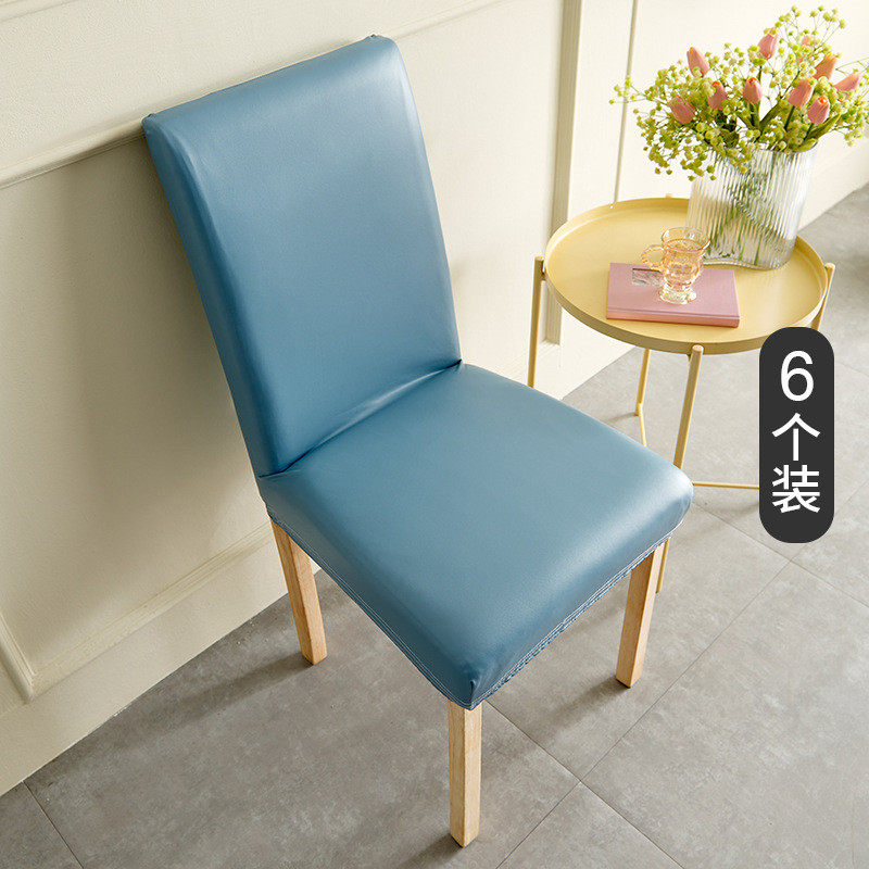 批发新款防水防油家用座椅套通用简约皮猫抓卍能防餐桌椅子套罩凳