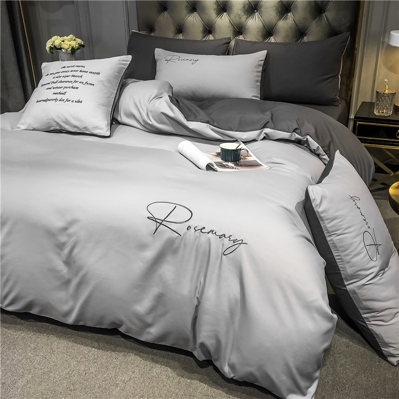 2米x2米3被套单件220x240cm被罩180cmx220cm灰色简约床单四件套男