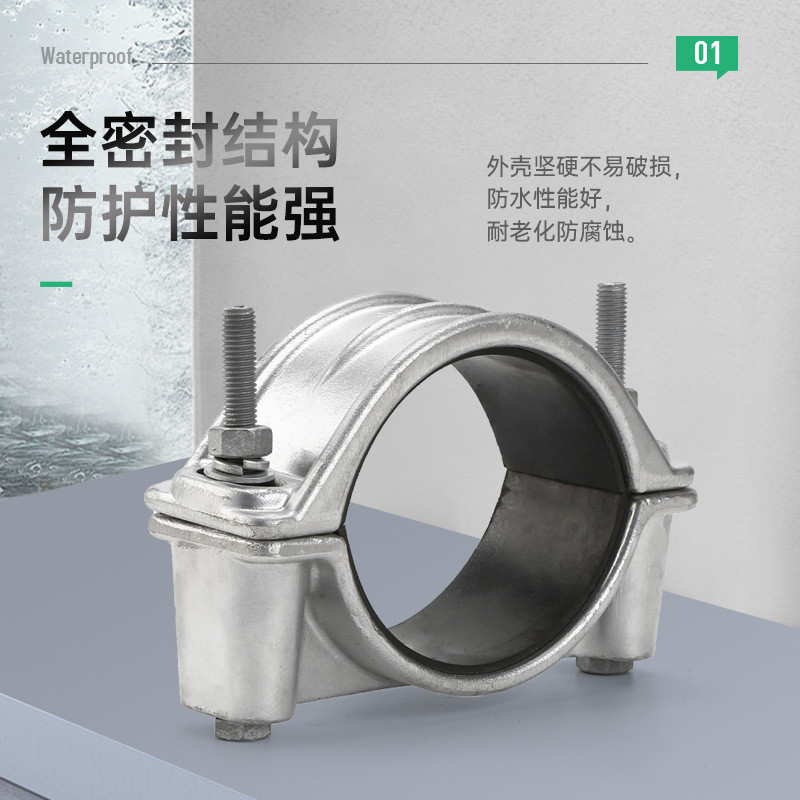 10-35-110-220kv铝合金高压电缆固定夹jgw型高压电缆抱箍