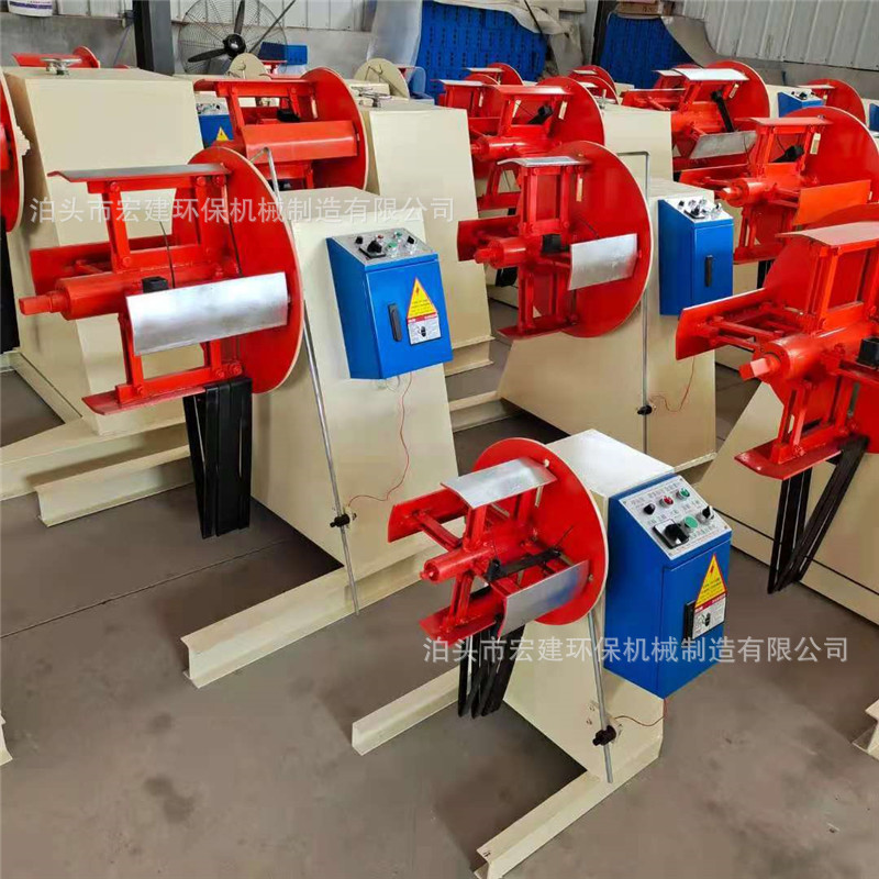 mt重型材料自动卷料放料机上料架送料开卷机金属钢带冲床放料架收