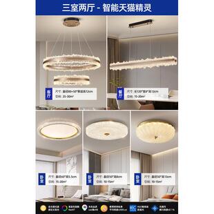 一字大气餐桌灯饰 风轻奢现代简约餐厅吊灯高级感餐厅主灯2024新款