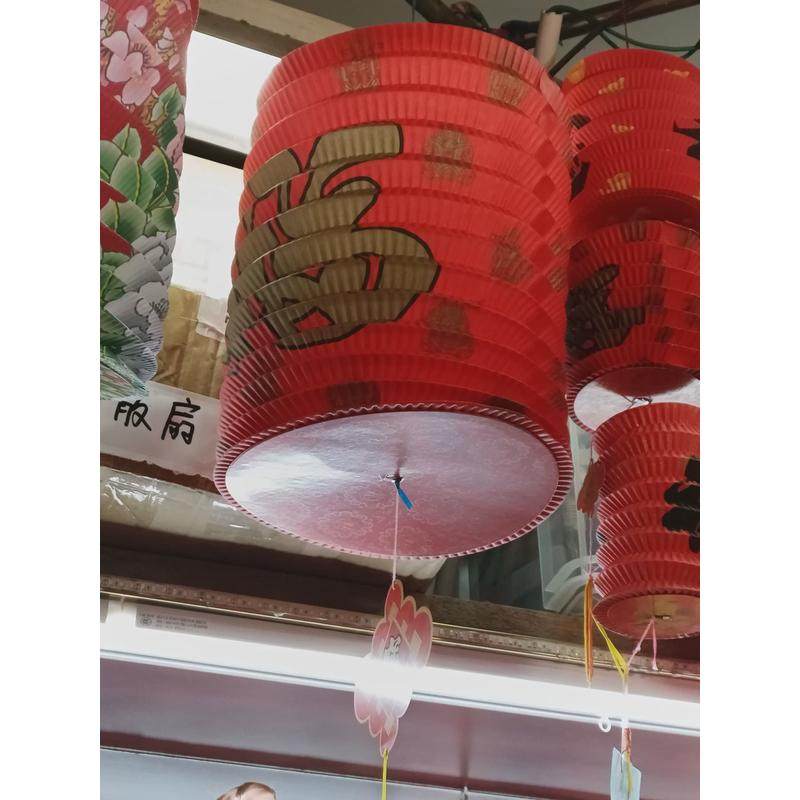 传统风琴纸灯笼25A特大福字中秋灯笼元宵纸灯笼儿童手工发光灯笼