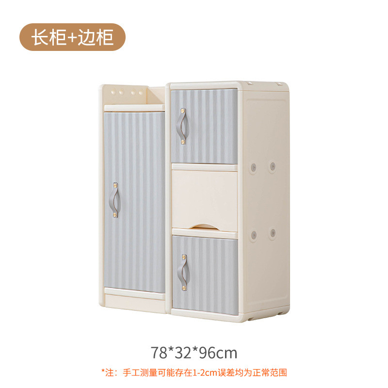 儿童多功能收纳柜室内置物架多层家用宝宝储物架收纳架书架整理柜