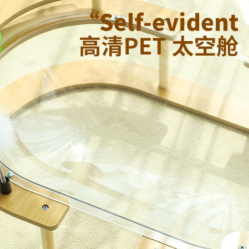 热销超大猫窝四季通用架成半封闭猫房别墅一体透明猫舍爬太空舱年