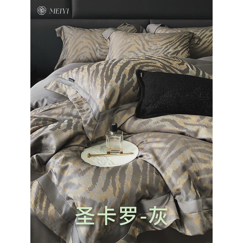 9wor豹纹美式印花天丝棉床单四件套被套被罩亲肤新款套件床上
