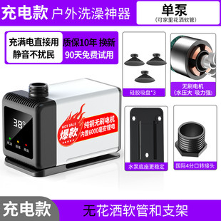 12v无刷微型潜水泵直流洗澡钻孔机水钻切割机抽吸高扬程小水泵