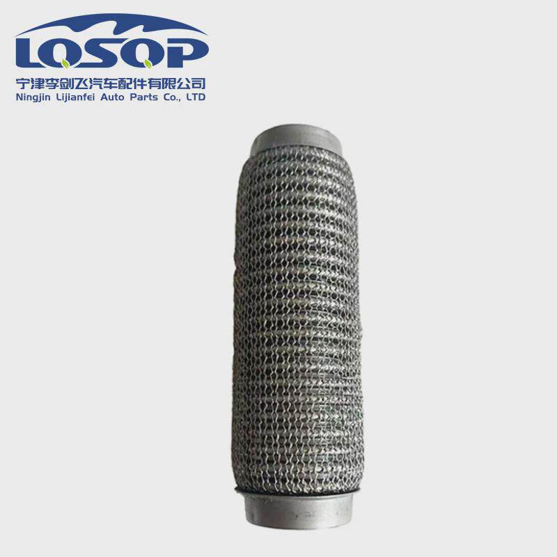 汽车波纹管软连接汽车三元催化器排气软管减震不锈钢消声器软网