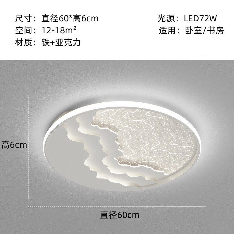 新款儿童房灯创意led月亮吸顶灯卡通星星卧室灯男孩女孩房间灯具