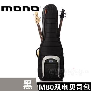 电吉他包复合abs防震防水抗撕扯古典民谣木琴包mono贝斯琴包