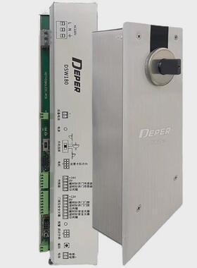 自动电动地弹簧dsw180-180s三浦开门机隐埋式玻璃木门地埋地弹簧