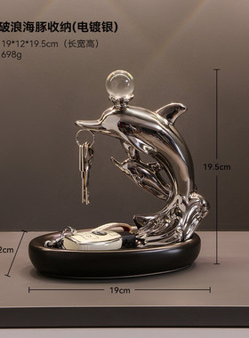 轻奢陶瓷工艺品摆件家居客厅办公室酒柜摆设电视柜书柜书架装饰品