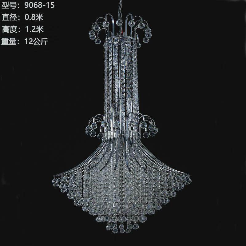 婚庆道具厂家直供婚礼堂酒店布置水晶吊灯装饰灯具铁艺吊顶舞台灯