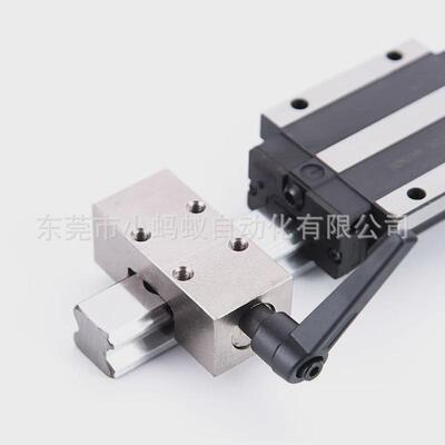 电镀款直线导轨钳制器滑块限位器发黑款导轨夹具手动导轨夹紧锁