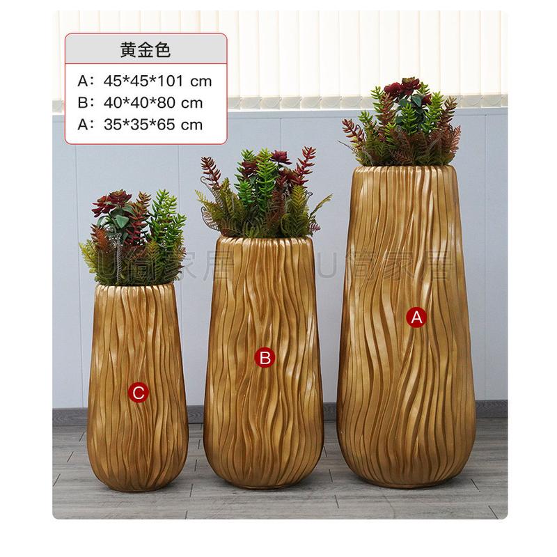 厂家户外水泥波浪纹花瓶家用绿植盆栽室内大号玻璃钢花盆落地摆件