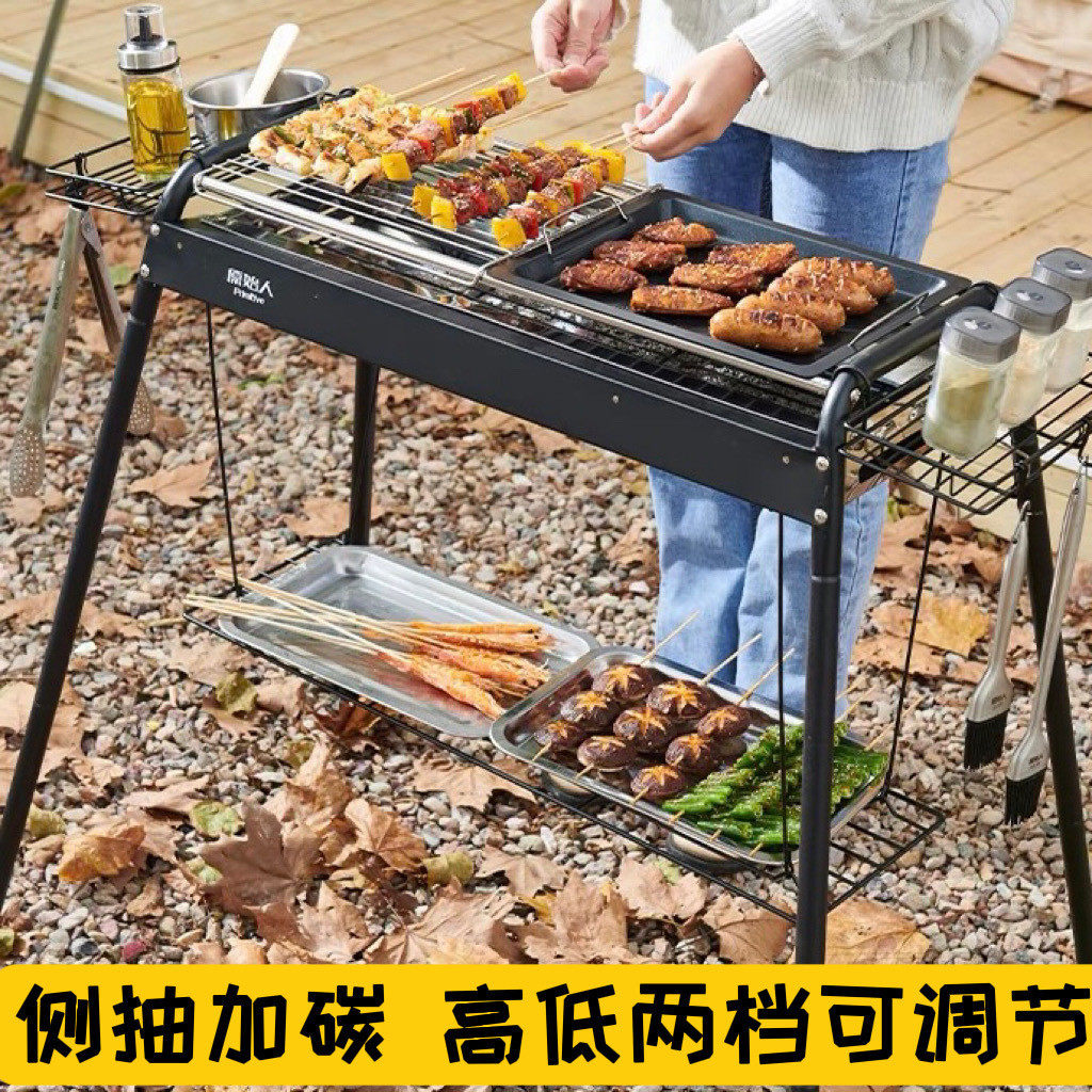 烧烤架户外不锈钢烧烤炉用烤肉炉碳烤炉子木炭架子折叠烤肉炉