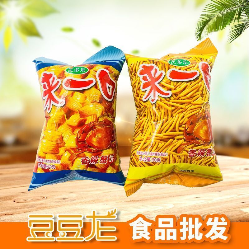 比多樂(lè)來(lái)一口蝦條香辣蟹餅香辣蟹味65克