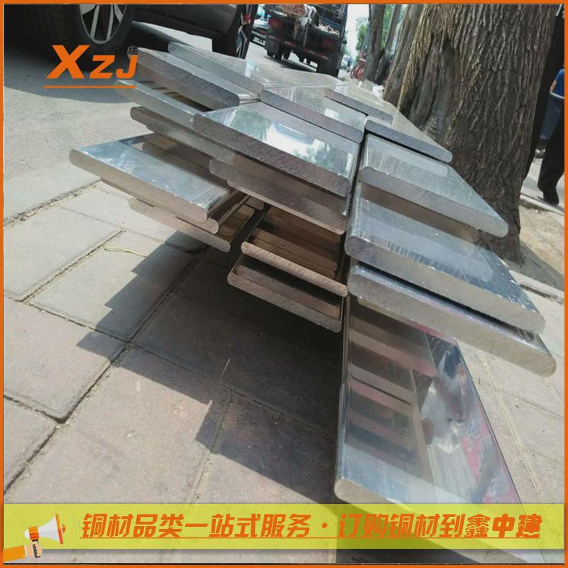 现货销售t2铜排紫铜排配电柜导电镀锡圆角母线排tu1紫铜条扁铜条