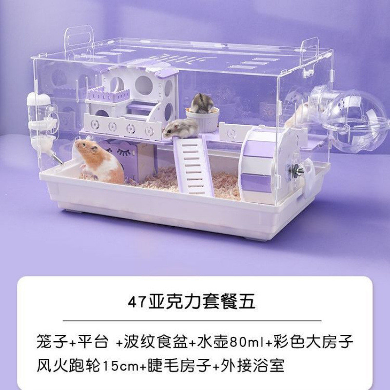 仓鼠笼子金丝专用两只便宜大的全景透明亚克力饲养箱双层特大号厂图片