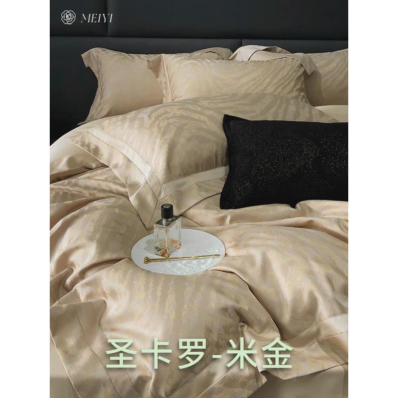 9wor美式豹纹印花天被套床单四件套丝棉被罩亲肤新款套件床上