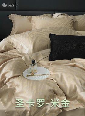 9wor美式豹纹印花天丝棉床单四件套被套被罩新款肤亲套件床上