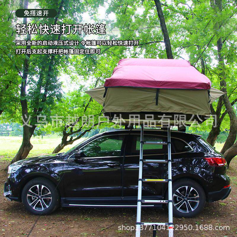 户外车载汽车帐篷车顶帐篷防水露营帐篷戈壁滩帐篷厂家直销